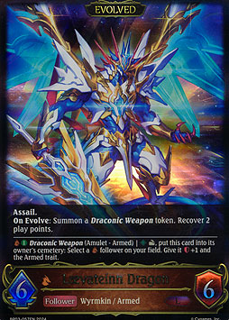 Laevateinn Dragon (Evolved)