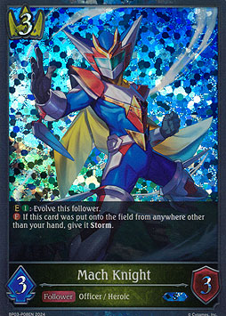 Mach Knight