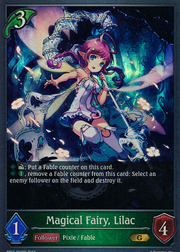 Magical Fairy, Lilac