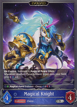 Magical Knight (Evolved)