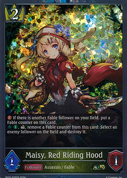 Maisy, Red Riding Hood