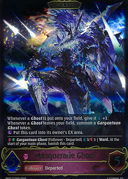 Masquerade Ghost (Evolved)