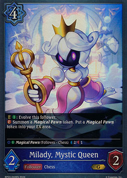 Milady, Mystic Queen
