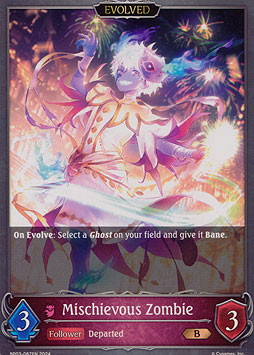 Mischievous Zombie (Evolved)