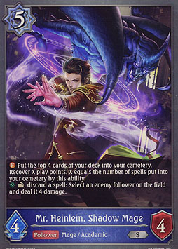 Mr. Heinlein, Shadow Mage