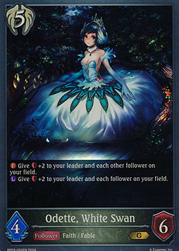 Odette, White Swan