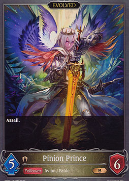 Pinion Prince (Evolved)