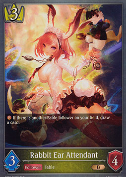 Rabbit Ear Attendant
