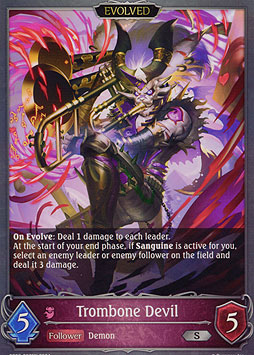Trombone Devil (Evolved)