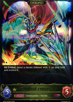 Valiant Fencer (Evolved)