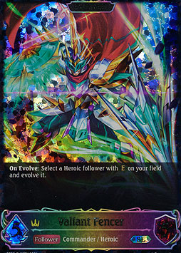 Valiant Fencer (Evolved)