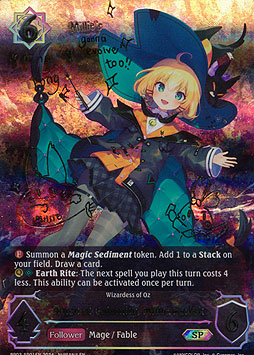 Witch of Calamity, Millie Parfait
