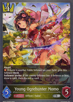 Young Ogrehunter Momo