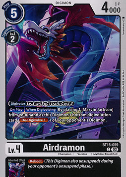 Airdramon