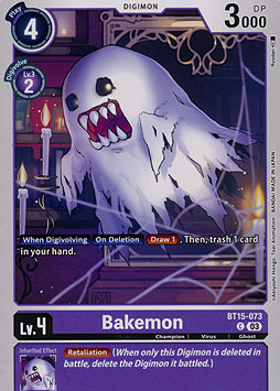 Bakemon