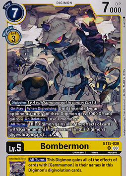 Bombermon