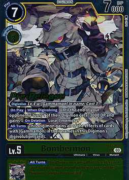 Bombermon