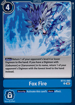 Fox Fire