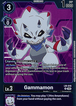 Gammamon