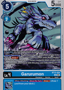 Garurumon