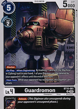 Guardromon