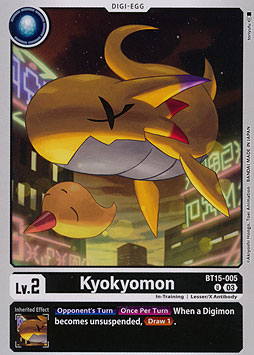Kyokyomon