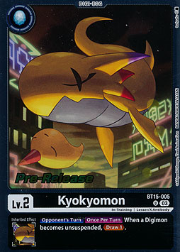 Kyokyomon