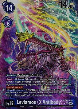 Leviamon (X Antibody)