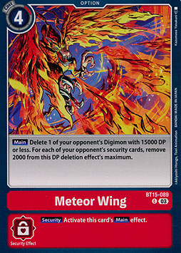 Meteor Wing