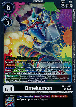 Omekamon