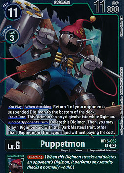 Puppetmon