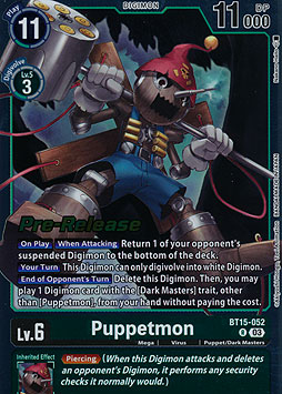 Puppetmon