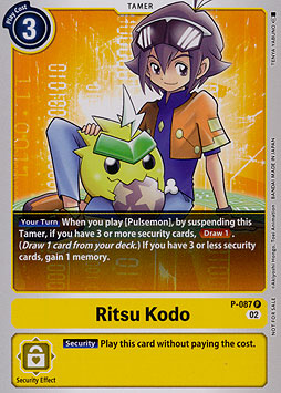 Ritsu Kodo