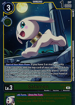 Salamon