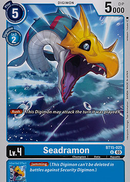 Seadramon