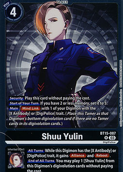Shuu Yulin