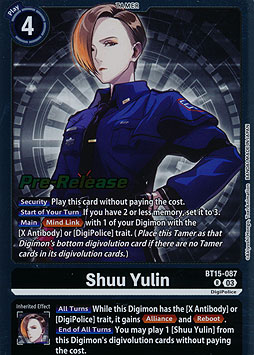 Shuu Yulin