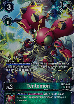 Tentomon