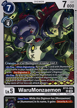 WaruMonzaemon