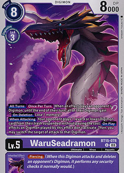 WaruSeadramon