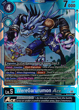 WereGarurumon Ace