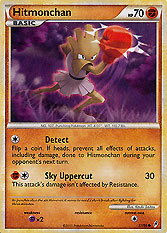 Hitmonchan