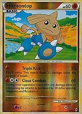 Hitmontop