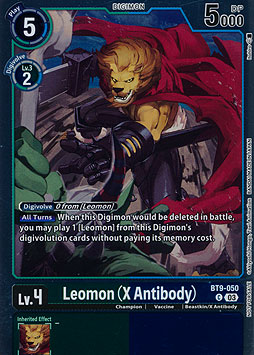 Leomon (X Antibody)