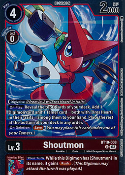 Shoutmon