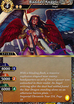 Banner Angel