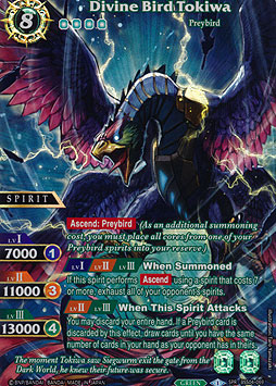 Divine Bird Tokiwa