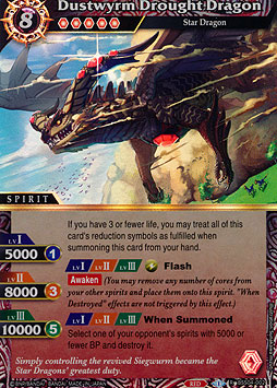 Dustwyrm Drought Dragon