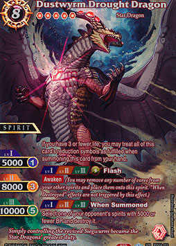 Dustwyrm Drought Dragon
