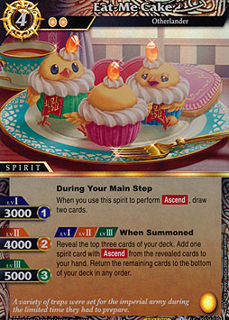 Eat-Me Cake